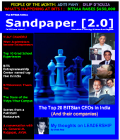 Sandpaper Fall 2006