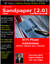 Sandpaper Fall 2004