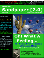 Sandpaper Fall 2004