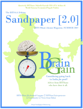 Sandpaper Summer 2007