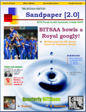 Sandpaper Summer 2008