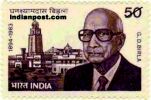 G. D. BIRLA 1126